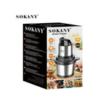 مفرمة سوكاني  سعة 4لتر، 800 وات